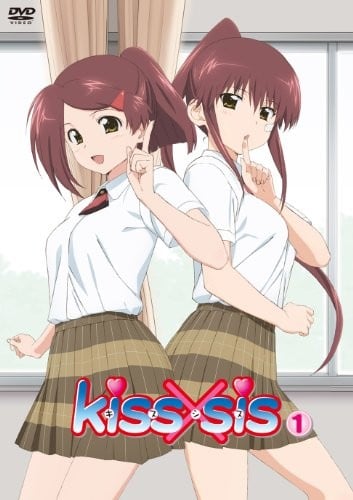 [SumiSora&amp;CASO&amp;HKG][KissXsis][DVDrip][OAD_00][BIG5][720P]